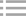 提升機系列